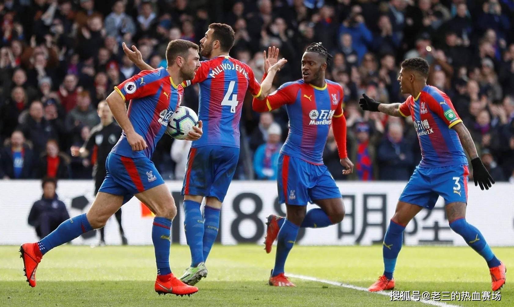 看王楚钦打 看王楚钦打